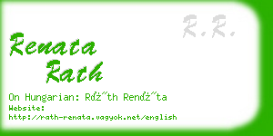 renata rath business card